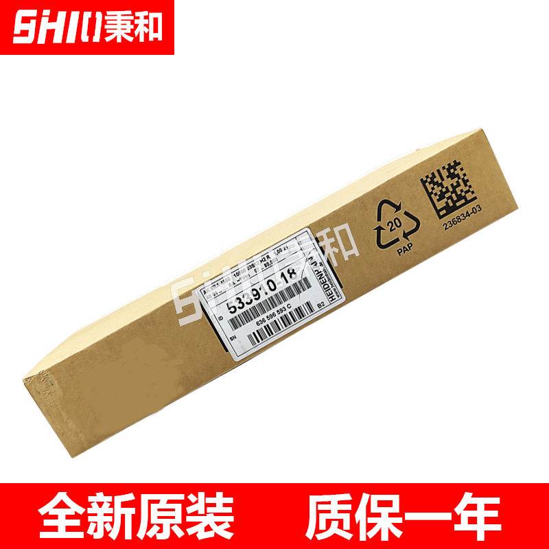 AK  ERA4880  ID:533910-18 海德汉全新原装正品
