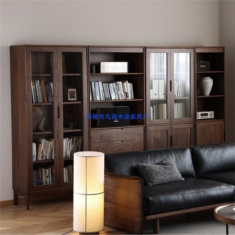 北美黑胡桃木书柜带门组合柜全实木落地书架简约书橱收纳柜储物柜