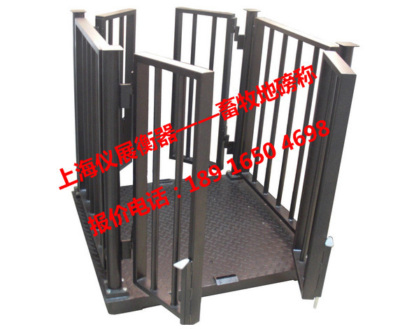 河北称猪专用的围栏称价格 定制猪笼称什么价格 猪笼电子磅
