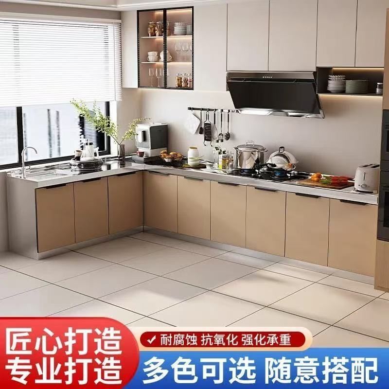 不锈钢厨房橱柜灶台柜一体家用拉篮储物柜经济厨房收纳柜简易碗柜