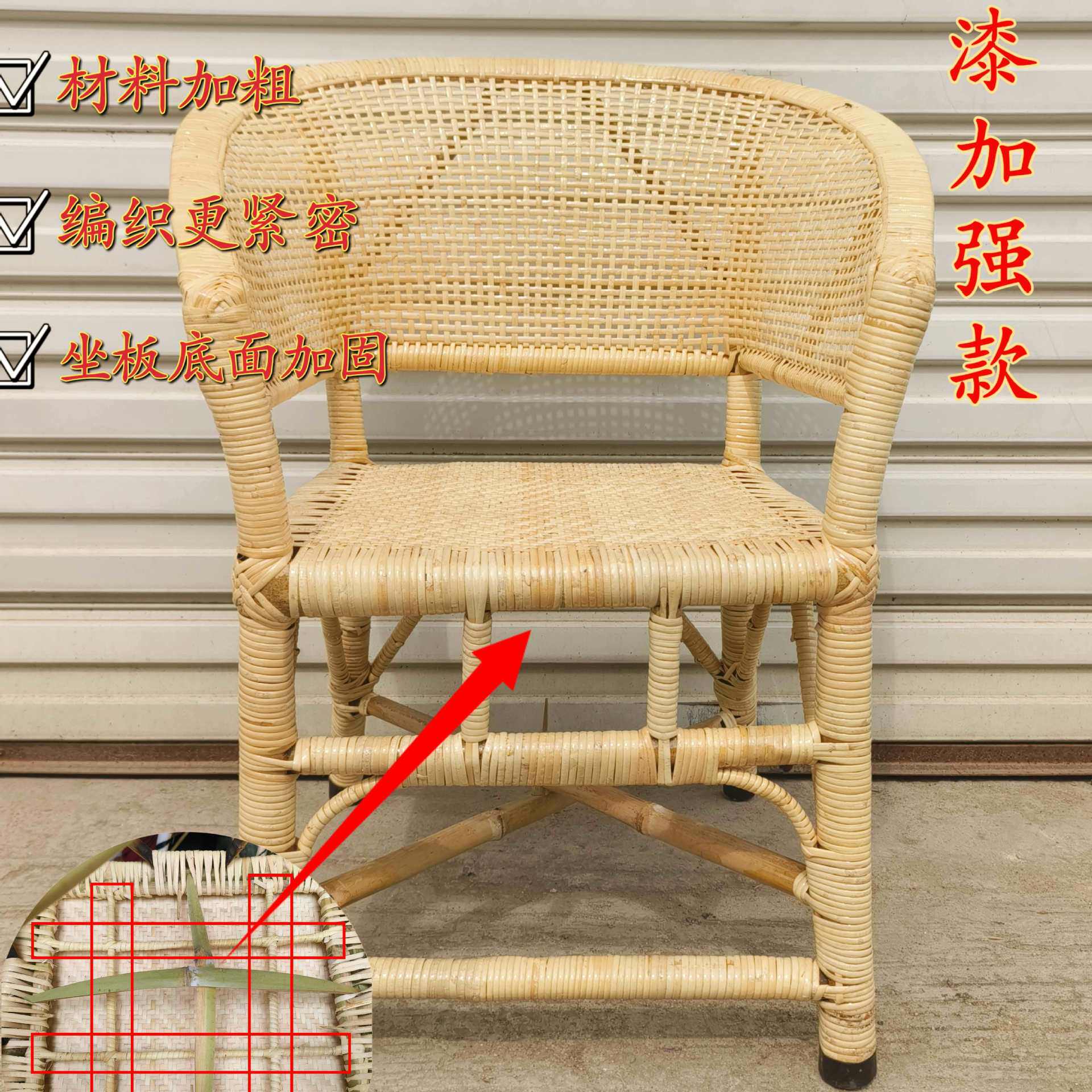 天然藤椅单人靠背椅子圈椅老式老人椅办公椅电脑椅家用休闲椅藤r*