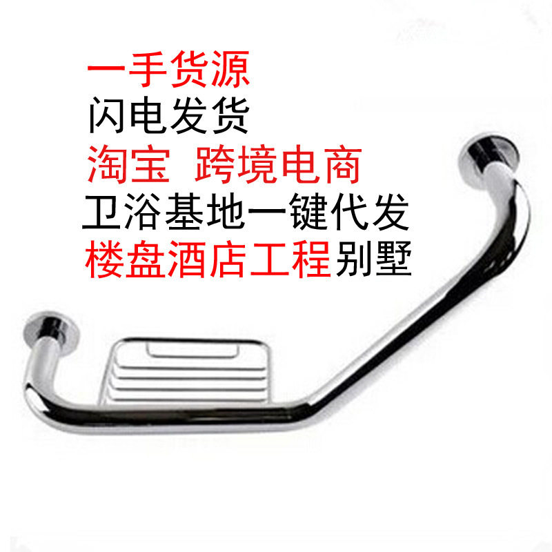 沐库全铜浴室防滑扶手