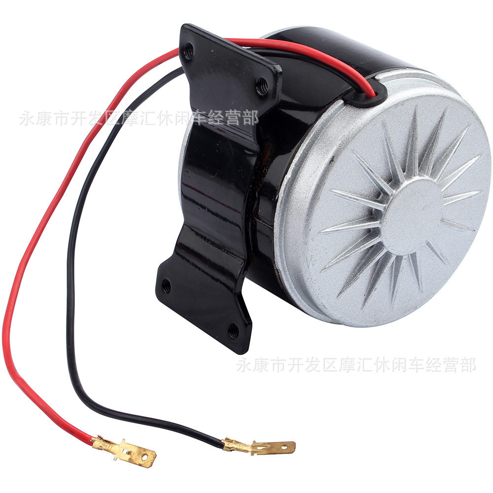 迷你E折叠滑板车摩托车配件24V 250W 有刷25H同步轮马达电动电机