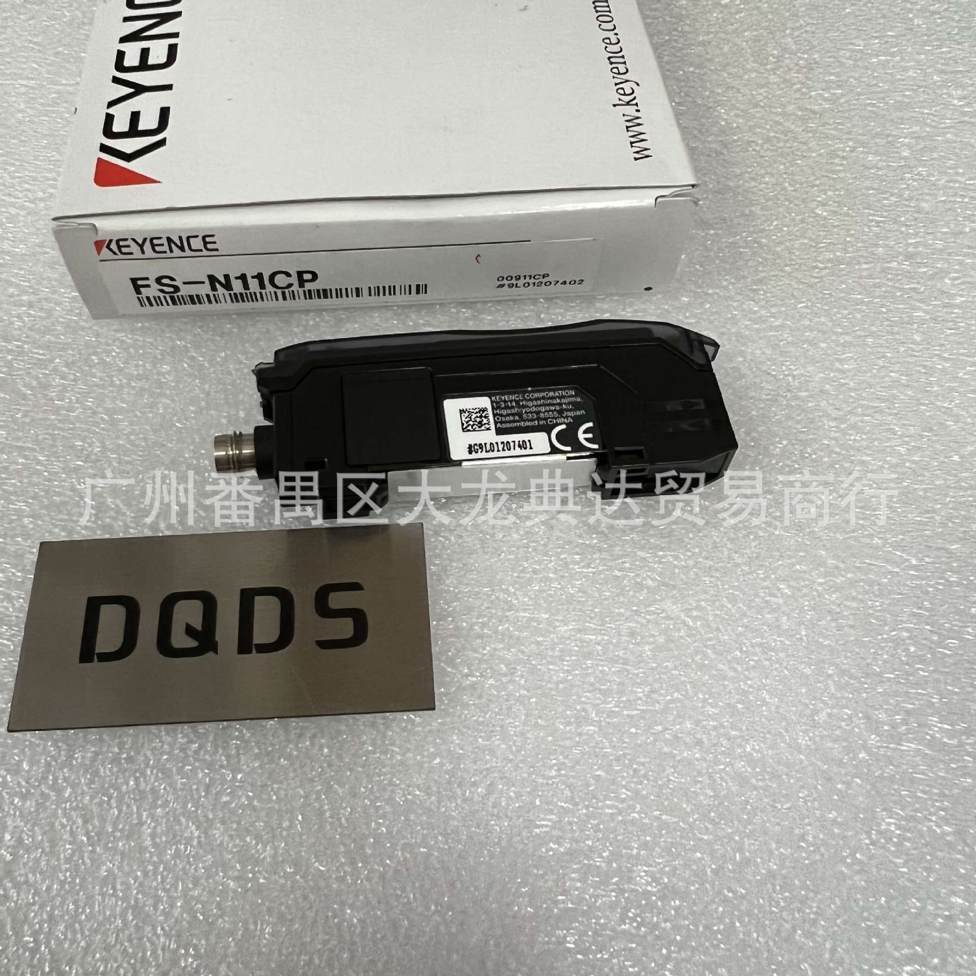 基恩士FS-N11CP FS-N11MN FS-N11N现货 FS-N10 FS-N11CN FS-N11EN