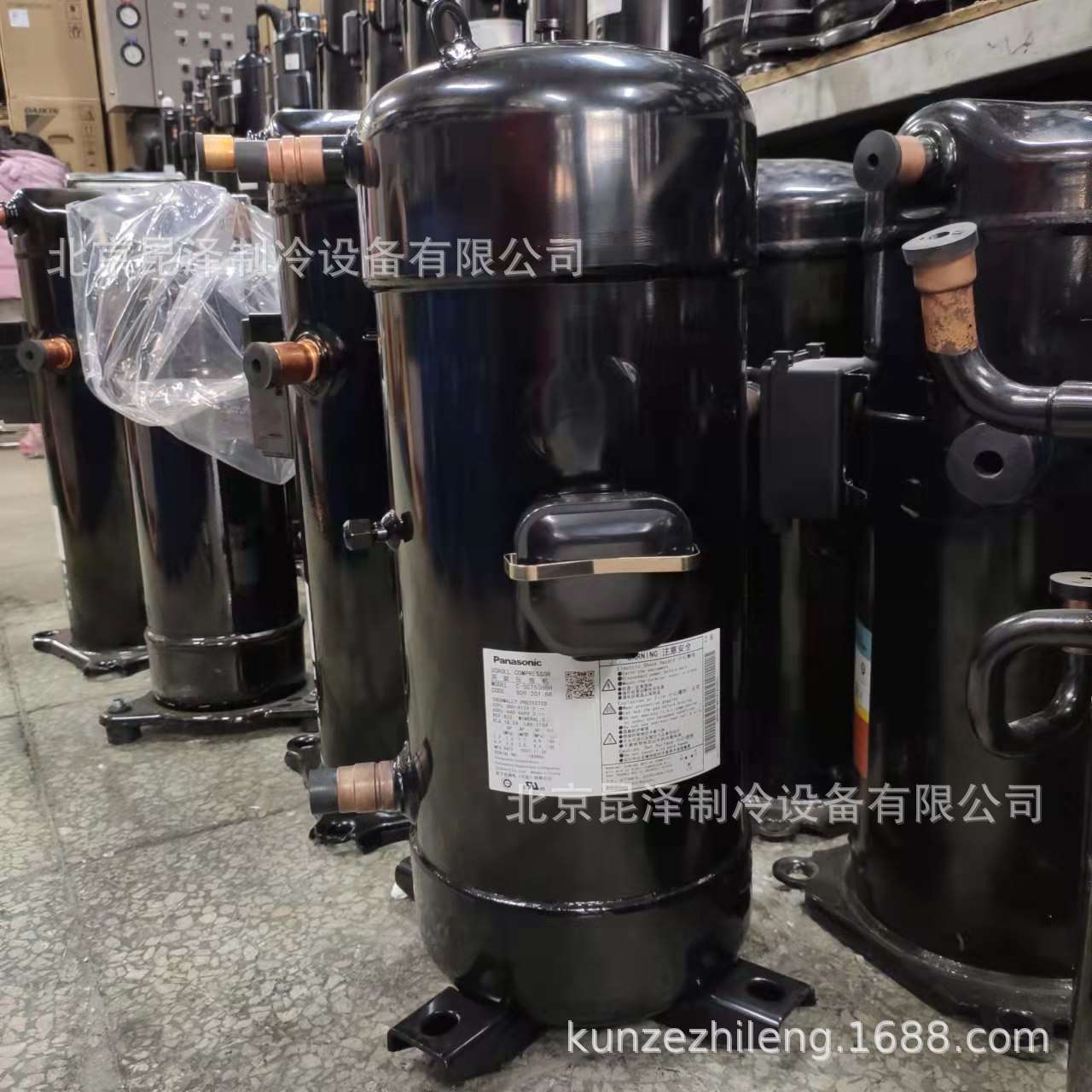 中央空调制冷压缩机 C-SC903H8H 10匹低温涡旋式压缩机