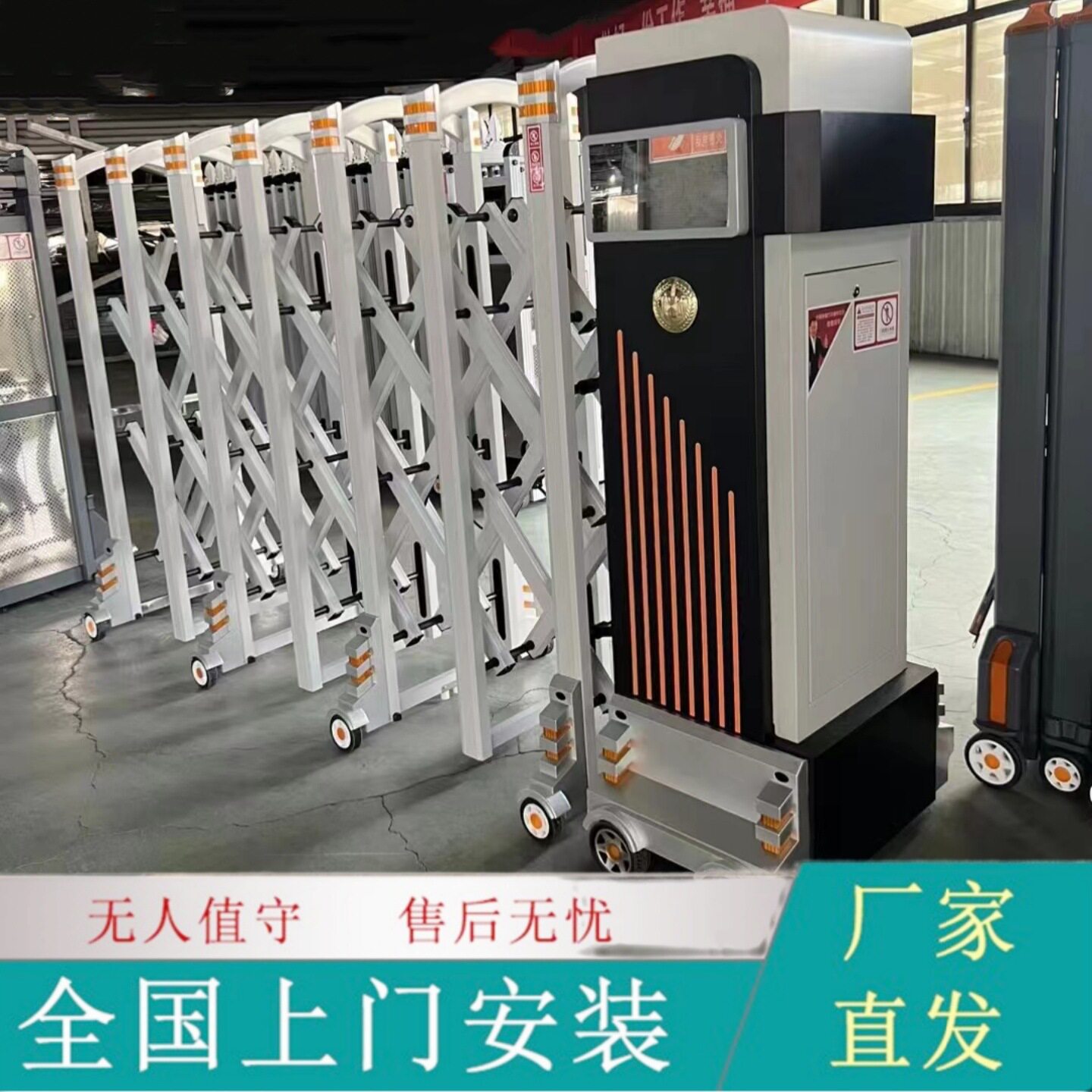 不锈钢电动伸缩门工地电动伸缩门电动大门学校工厂小区自动推拉门