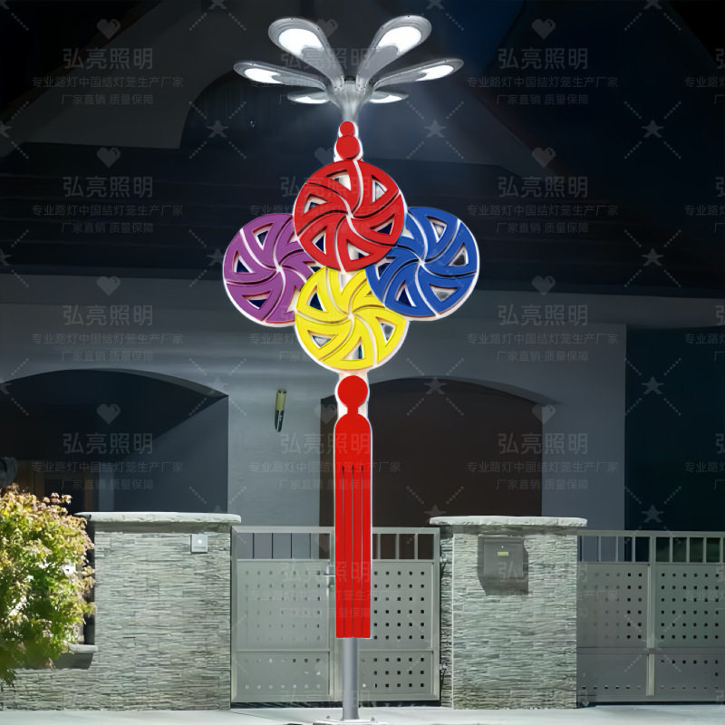 LED户外防水发光大风车景观灯