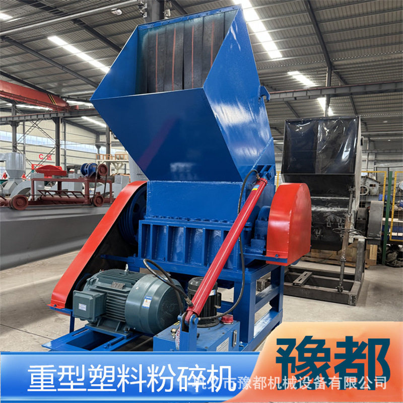 6001000塑料粉碎机干椰子壳果蔬黑白框布料毛毡通用型破碎机