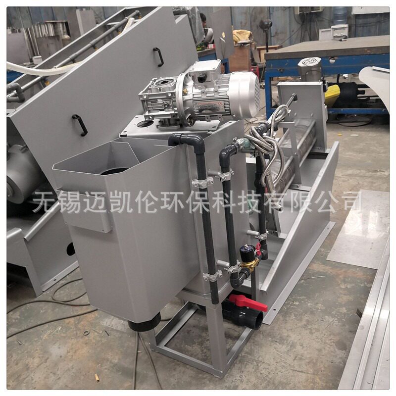 直销叠螺机，不锈钢全自动污泥浓缩一体工业污水设备，价格优惠