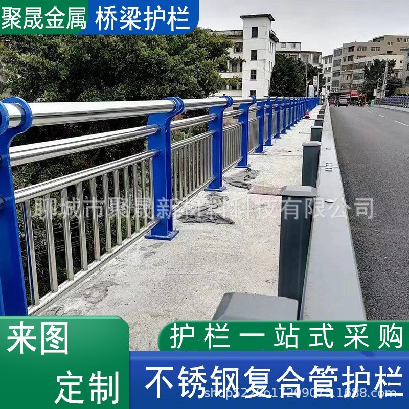 304/201不锈钢碳素钢复合管护栏 河道景观桥梁栏杆立柱 天桥栏杆