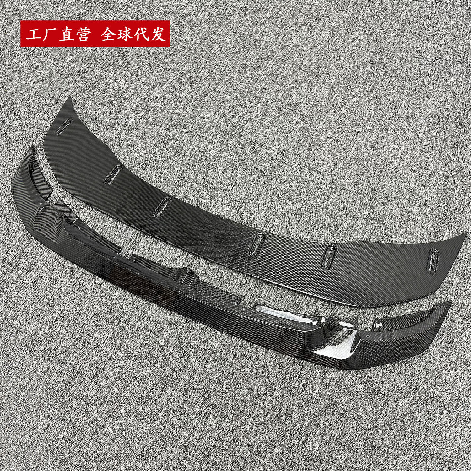 适用宝马4系f80 F82 F83 M3 M4 碳纤维gts汽车前保险杠唇前扩散器