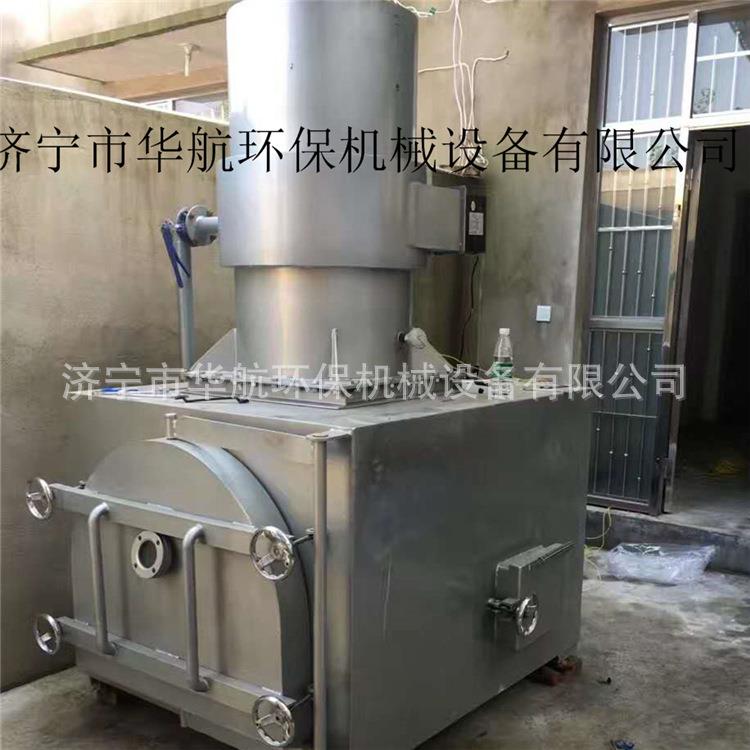 动物尸体焚烧炉垃圾焚烧炉宠物焚烧炉秋季大酬宾价低