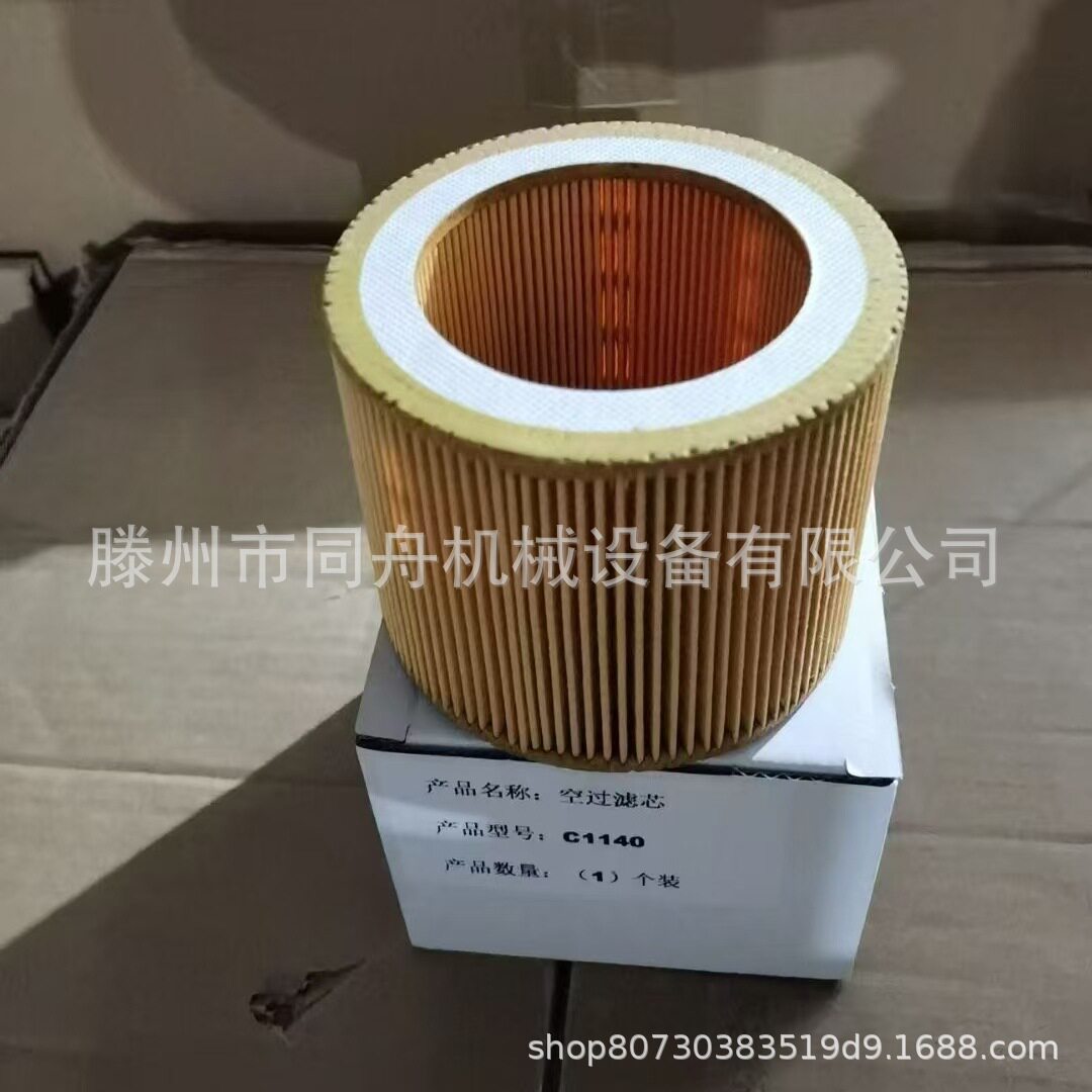 1000422382/612630080087专用装机件柴油滤芯精滤器工程机械配件