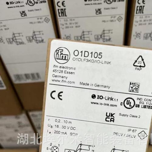 PN3070【现货】IFM易福门压力开关