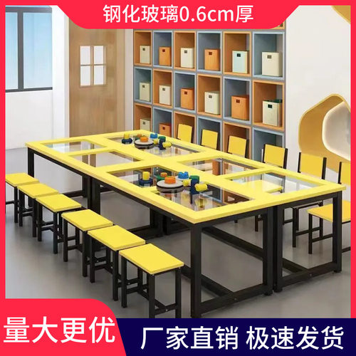 儿童学生绘画书法培训玻璃桌