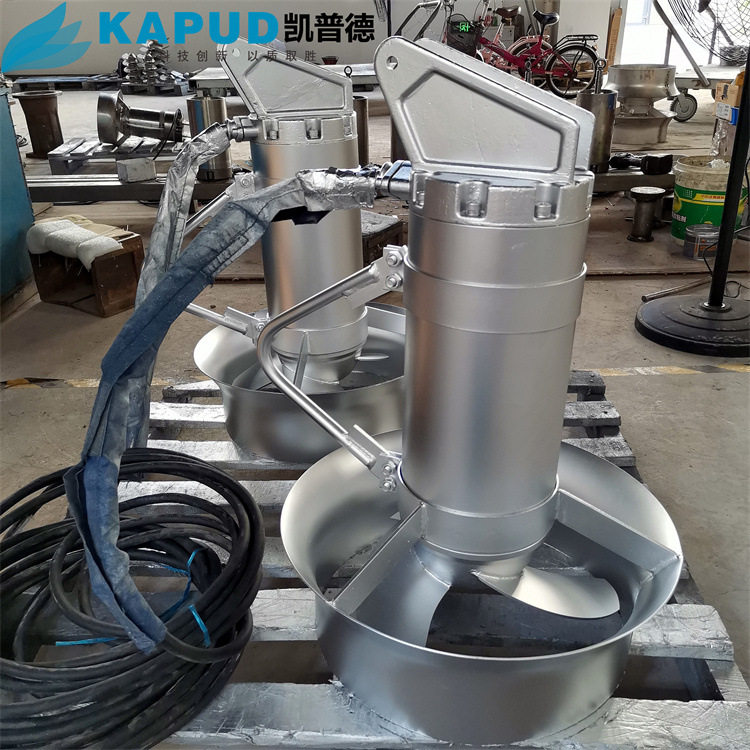 凯普德 2.5KW不锈钢潜水搅拌机 720转速安装示意