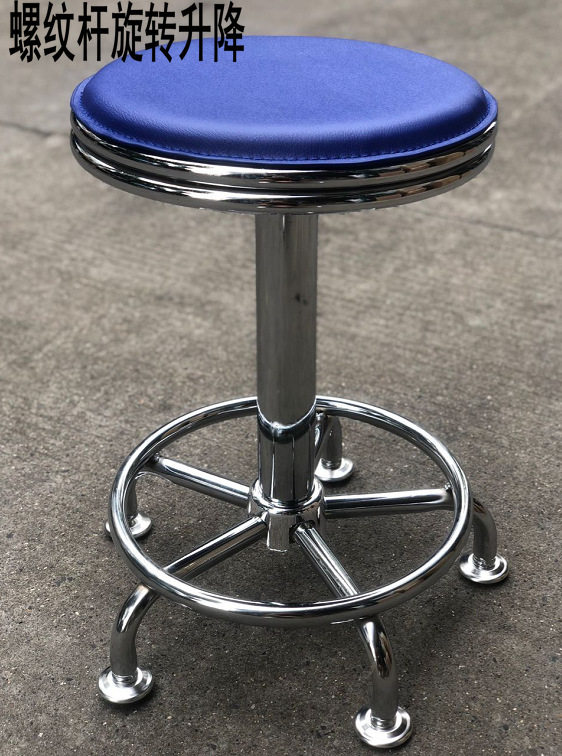实验椅接待小圆凳吧台凳柜台凳酒吧椅酒吧凳工作凳子休闲凳子