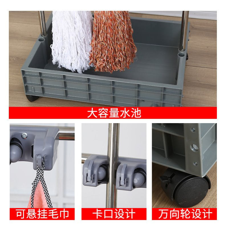 ?不锈钢拖把架可移动落地式拖把架扫把墩布挂架阳台卫生间收纳架