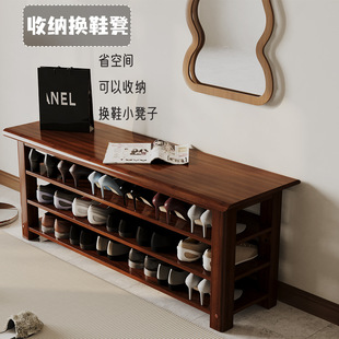 实木换鞋凳 玄关家用门口楼道鞋柜坐凳 一体入户鞋架可坐式穿鞋凳