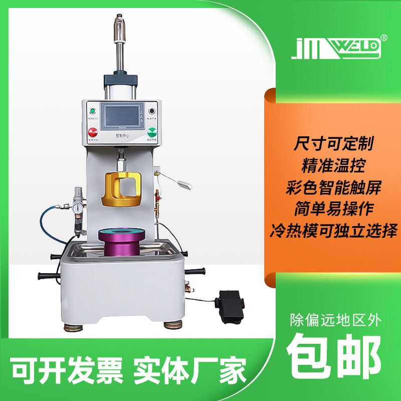 半自动气动水压测试机耐用
