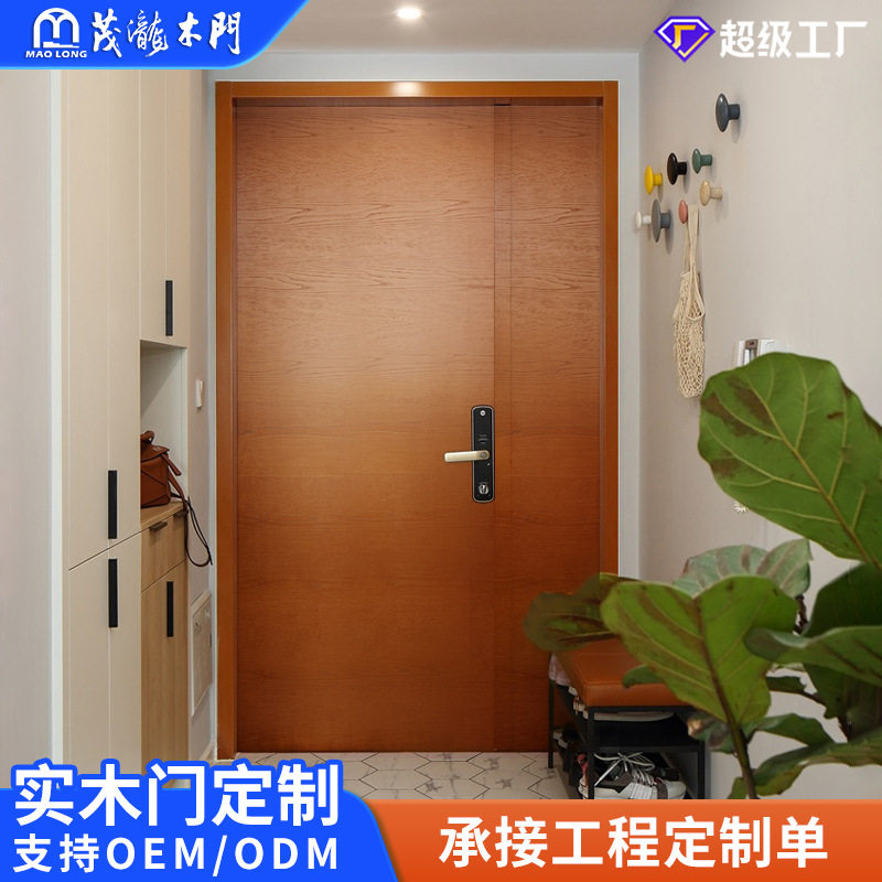 源头厂家供应红橡实木复合门家装入户大门室内烤漆门支持外贸订置