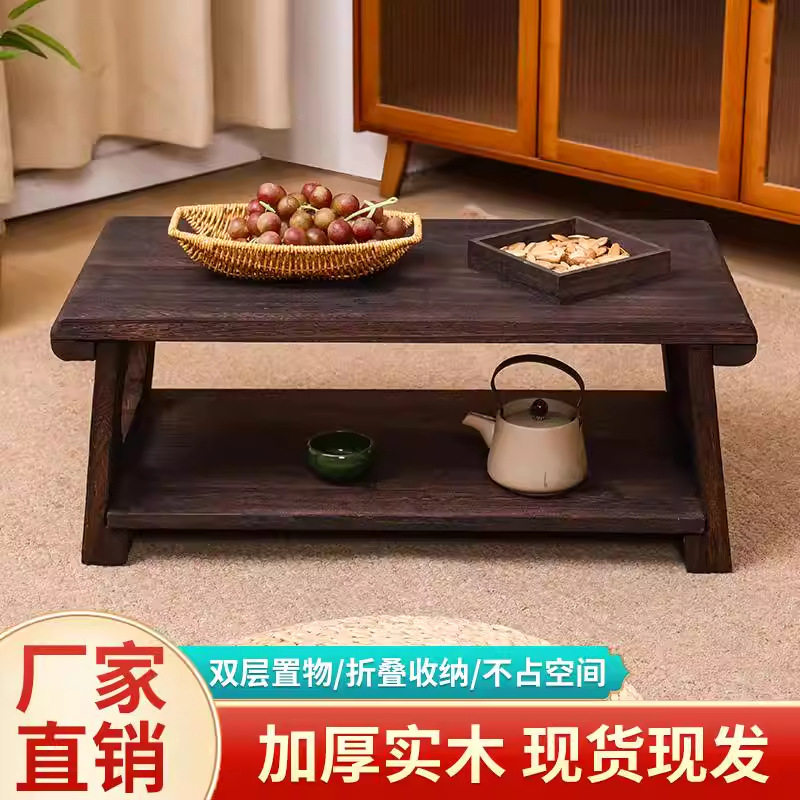 实木榻榻米桌飘窗小桌子茶台日式炕几阳台桌子茶几家用小茶桌折叠图片