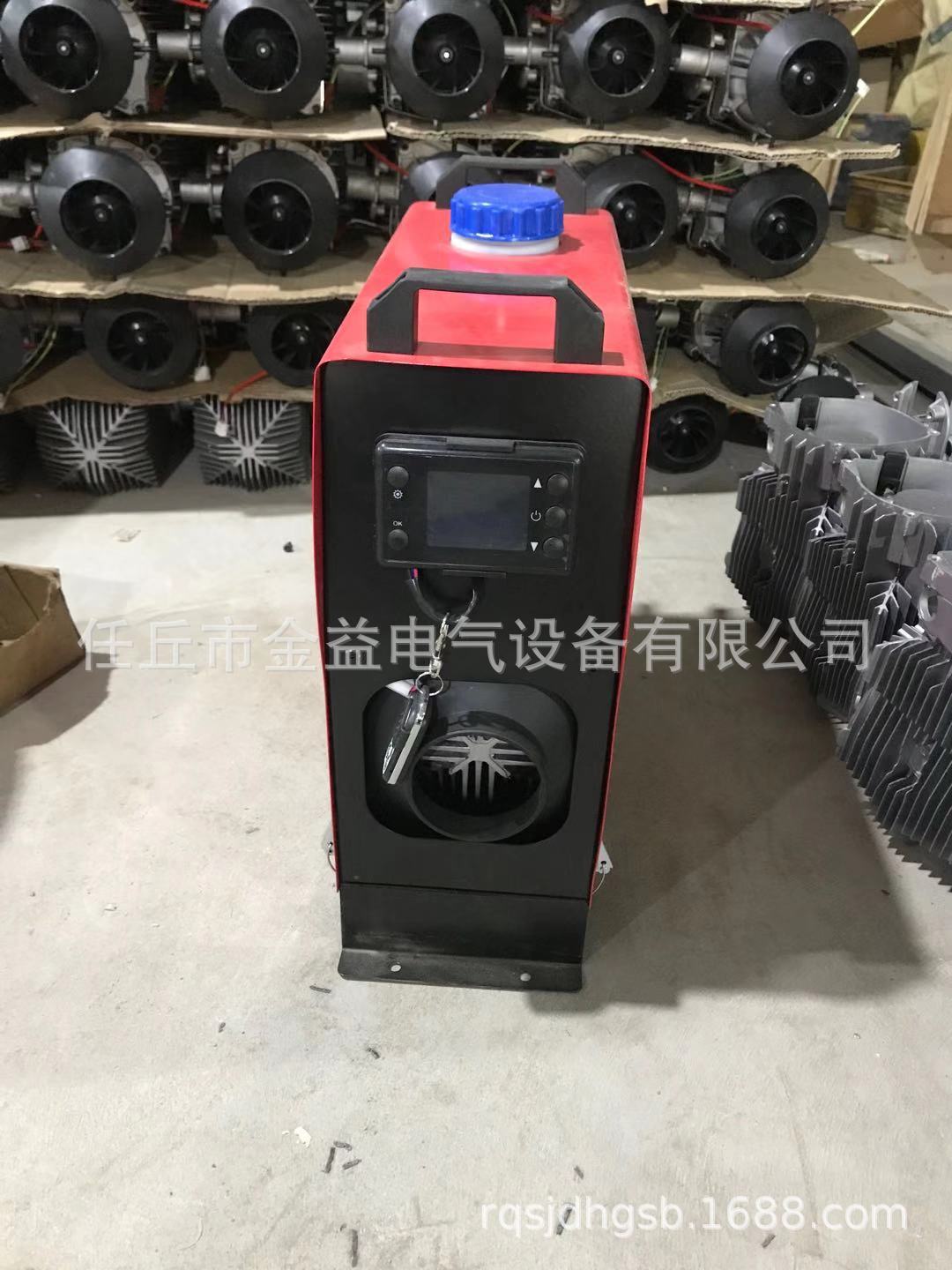鑫迈众驻车加热器12V/24V点火塞