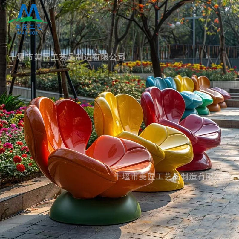 玻璃钢创意座椅商场主题休闲椅公园椅户外异型草莓造型美陈坐凳子