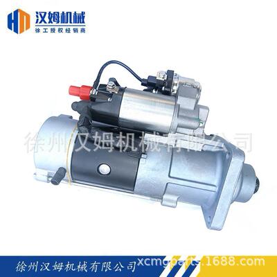 供应徐工压力机配件860140400S00018988起动机SC4H100.1G3+H3351