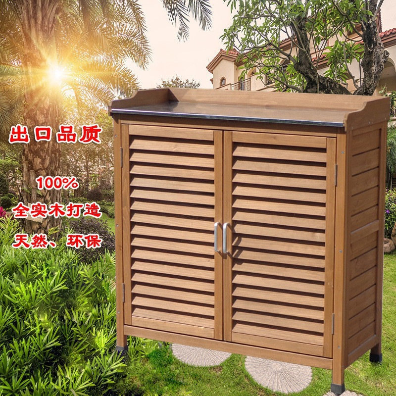 户外鞋柜门口家用户外储物柜防水防晒收纳柜阳台庭院花园工具柜