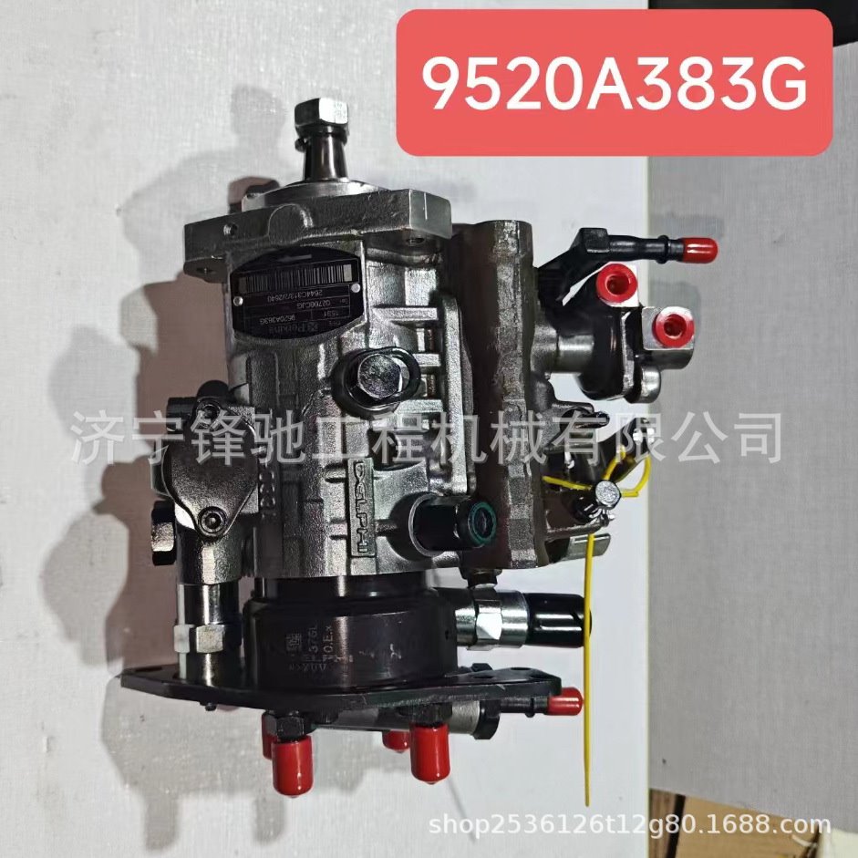 发动机柴油泵9520A383G 发动机配件