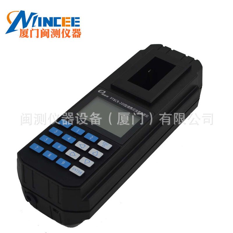 PO3-260臭氧测定仪 高 精度便携式快速水质臭氧浓度计检测分析仪
