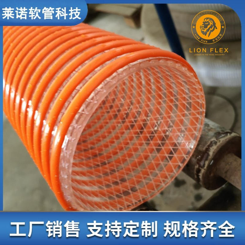 塑筋缠绕管PVC加线塑筋吸排水软管塑筋管农业排灌用管纤维加强