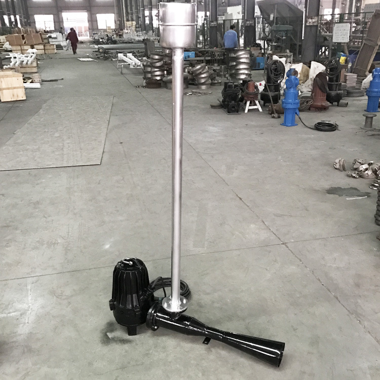 QSB4潜水射流曝气机   好氧池单口射流曝气机    凯普德KAPUD