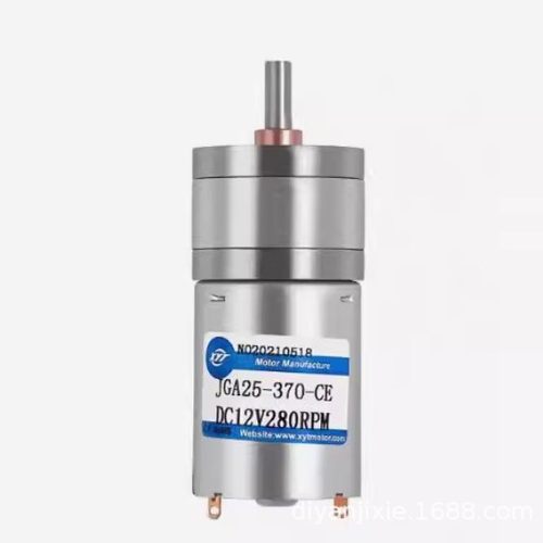 新永泰XTY电机直流减速马达JGA-370-CE JGA25-310-CE DC12V380RPM