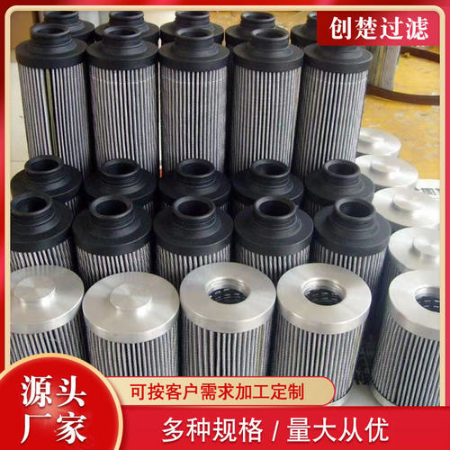 风电齿轮箱滤芯306609工程机械液压滤芯循环油泵玻纤折叠油滤芯