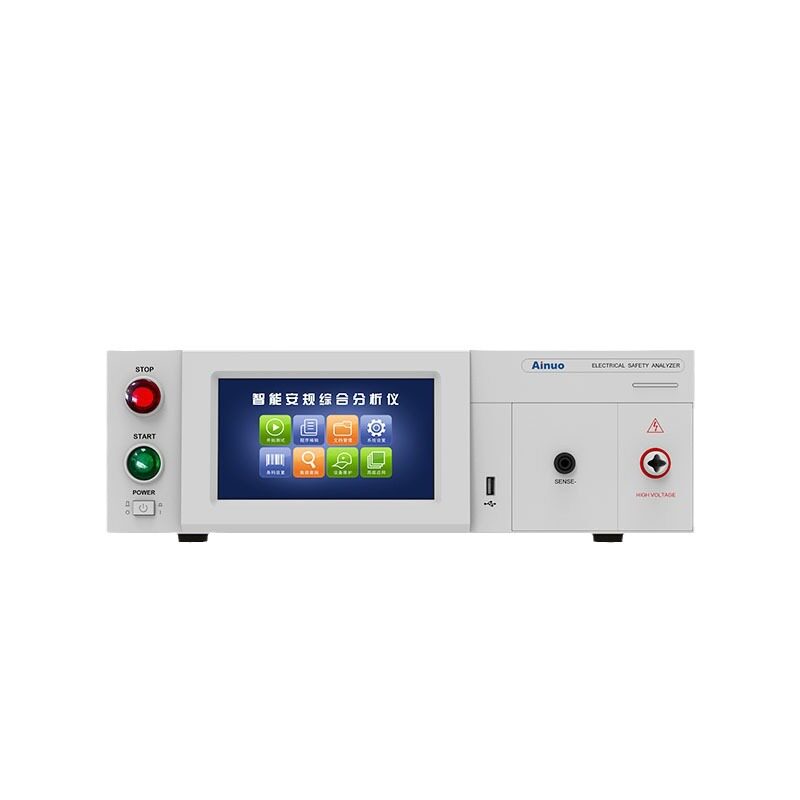 智能安规综合分析仪AN1636H\AN1638H\AN1639H系列 艾诺仪器