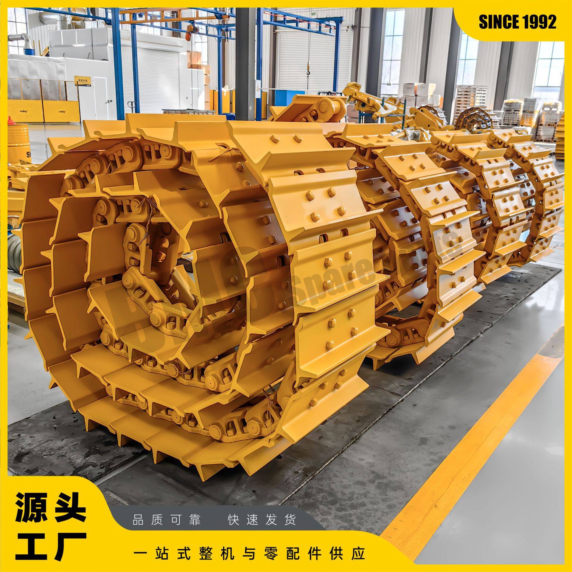 SD32推土机履带8228-MC-41156 推土机底盘件生产厂家履带总成现货