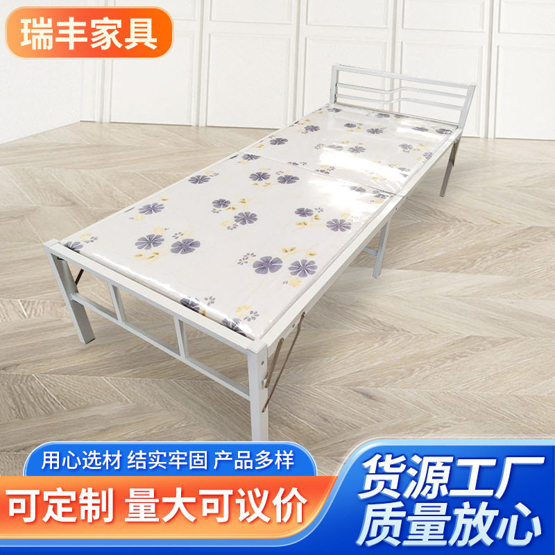 加固折叠铁架床午休陪护多功能