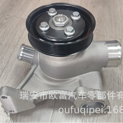 汽车水泵 冷却剂泵25100-84413/25100-84711水泵