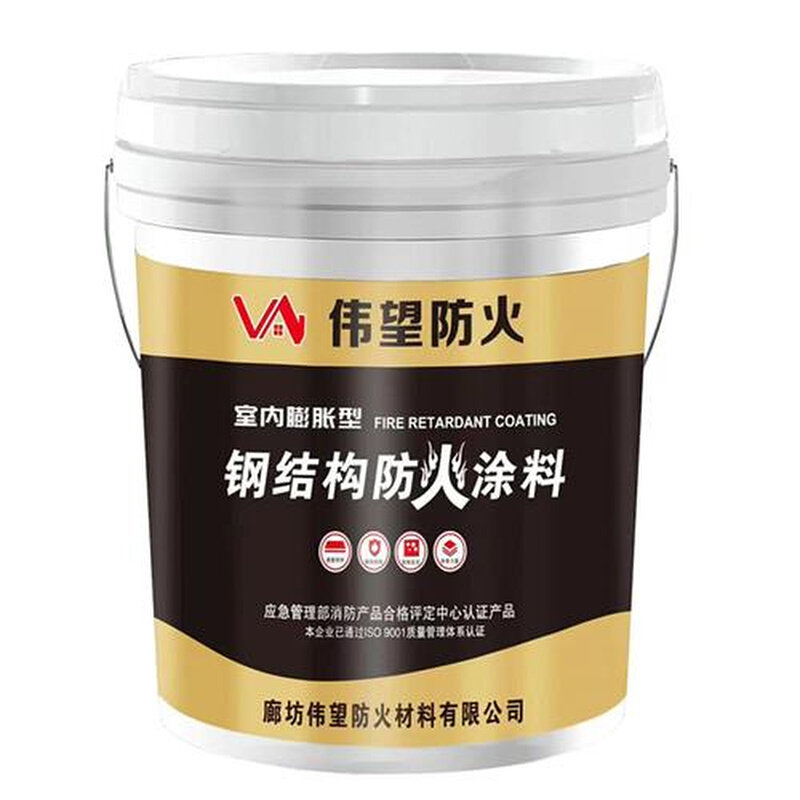钢结构防火涂料室内外膨胀v型超薄型电缆防火涂料厚型水性阻燃剂