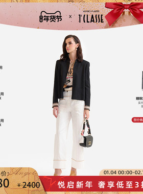 AM1C马天尼 黑色商务休闲马卡龙饰边外套上衣