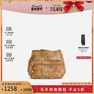 新品 AM1C马天尼地图包 单肩斜挎包 双肩背包 三用包