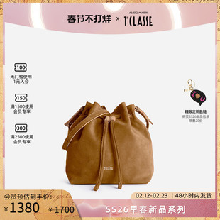 早春新品 AM1C马天尼 抽绳设计单肩水桶包 绒面牛皮革单肩包