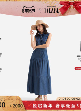 AM1C马天尼 深蓝色牛仔长裙 无袖修身连衣裙 复古丹宁