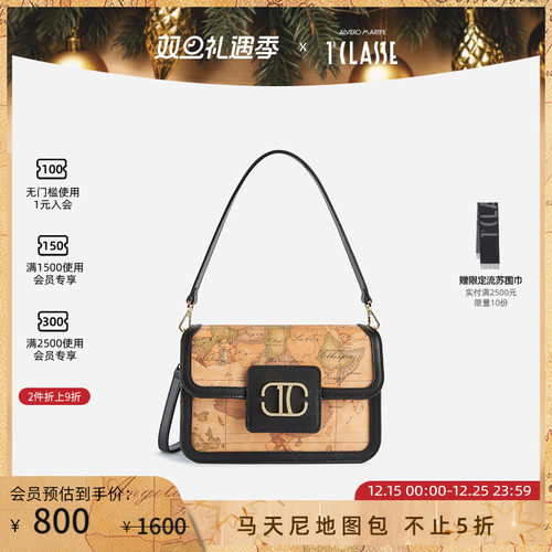 【明星同款】AM1C马天尼地图包Geo Classic印花斜挎包单肩 手提包