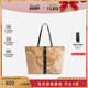 soft大号托特包购物袋手提包 AM1C马天尼地图包 Geo 电脑包柔软