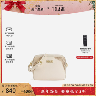 单肩包 City记者斜挎包 AM1C马天尼地图包 Java