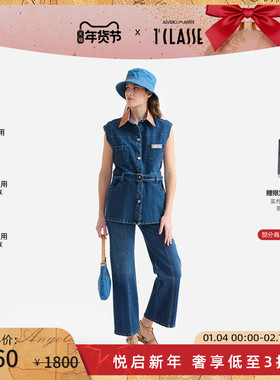 AM1C马天尼 蓝色带腰带装饰 无袖弹力牛仔服