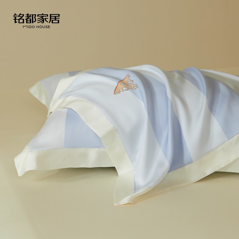 铭都60支兰精天丝枕套四季通用枕头套枕芯套家用48cmx74cm一对装